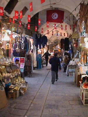 Medina in Tunis